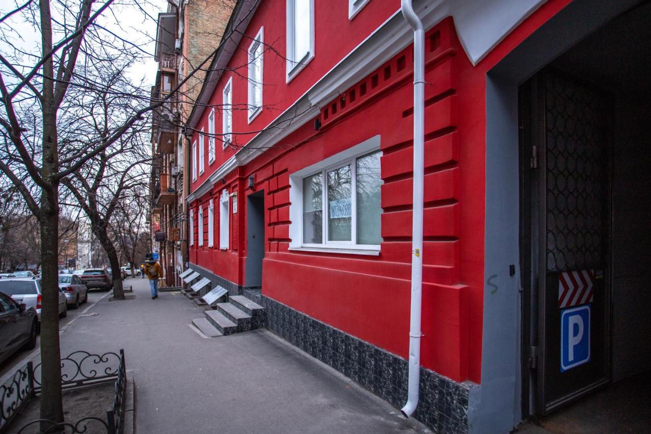 P2B Hostel & Bar Kiev Exterior foto